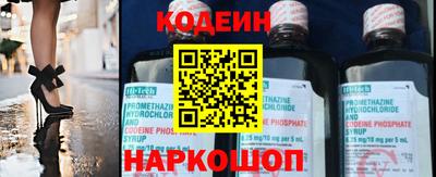 mdpv Новокубанск