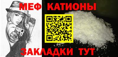 ALPHA PVP Новозыбков