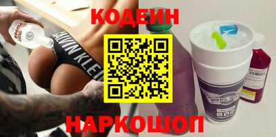 mdpv Новокубанск