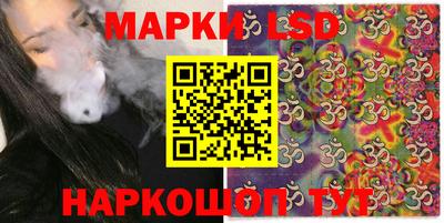 mdpv Новокубанск