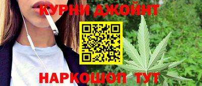 mdpv Новокубанск