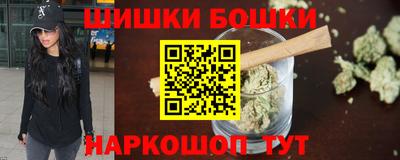 ALPHA PVP Новозыбков