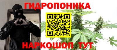 мефедрон VHQ Обнинск