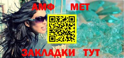 mdpv Новокубанск