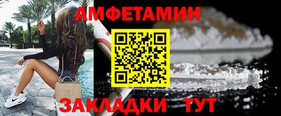 mdpv Новокубанск