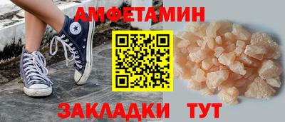 индика Новодвинск
