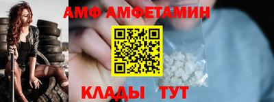 индика Новодвинск