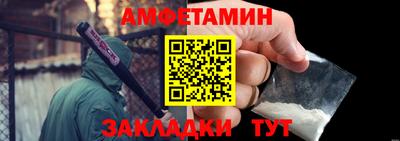 бутик Нягань
