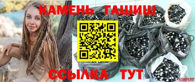 бутик Нягань