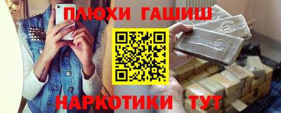 mdpv Новокубанск
