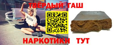 индика Новодвинск