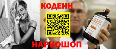 ALPHA PVP Новозыбков