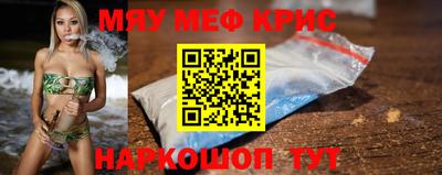 ALPHA PVP Новозыбков