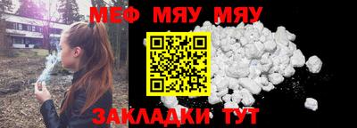 индика Новодвинск